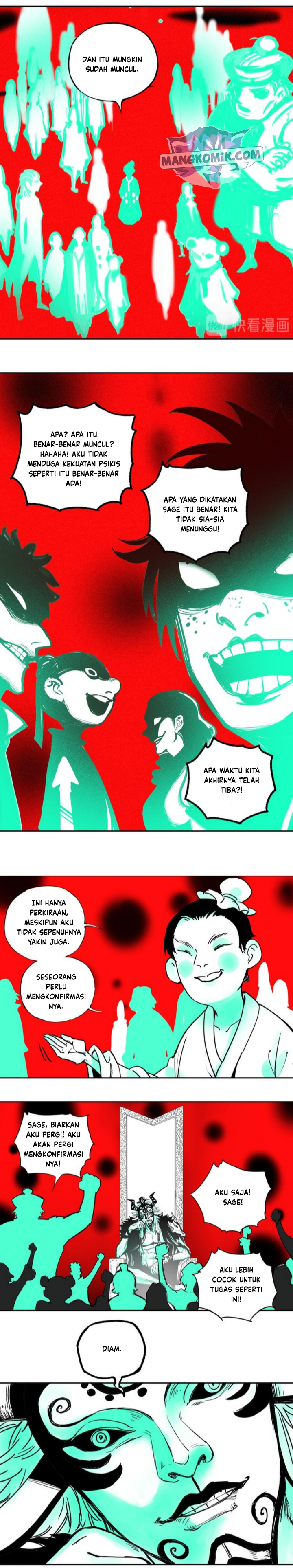 Siblings with a Mountain Man chapter 36