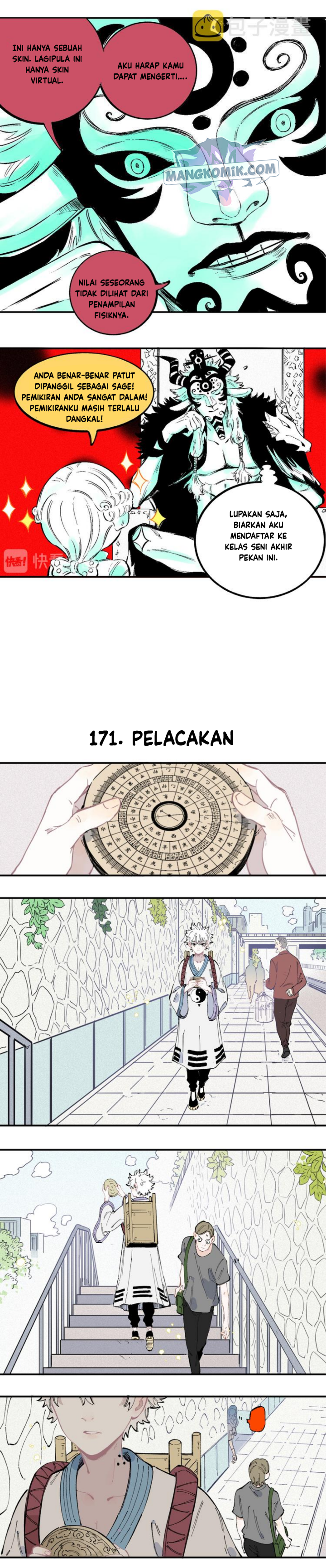 Siblings with a Mountain Man chapter 36