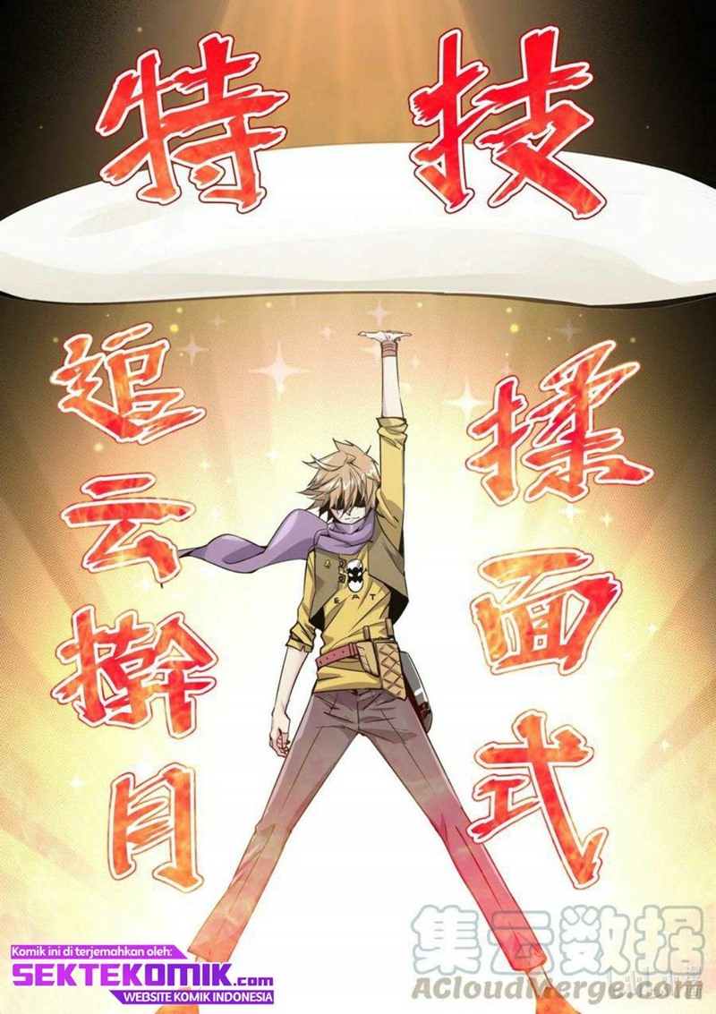 Sichuan Chef and Brave Girl in Another World chapter 6
