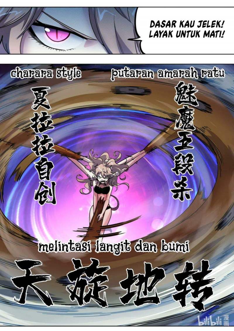 Sichuan Chef and Brave Girl in Another World chapter 17