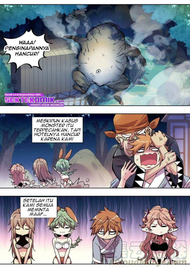 Sichuan Chef and Brave Girl in Another World chapter 17