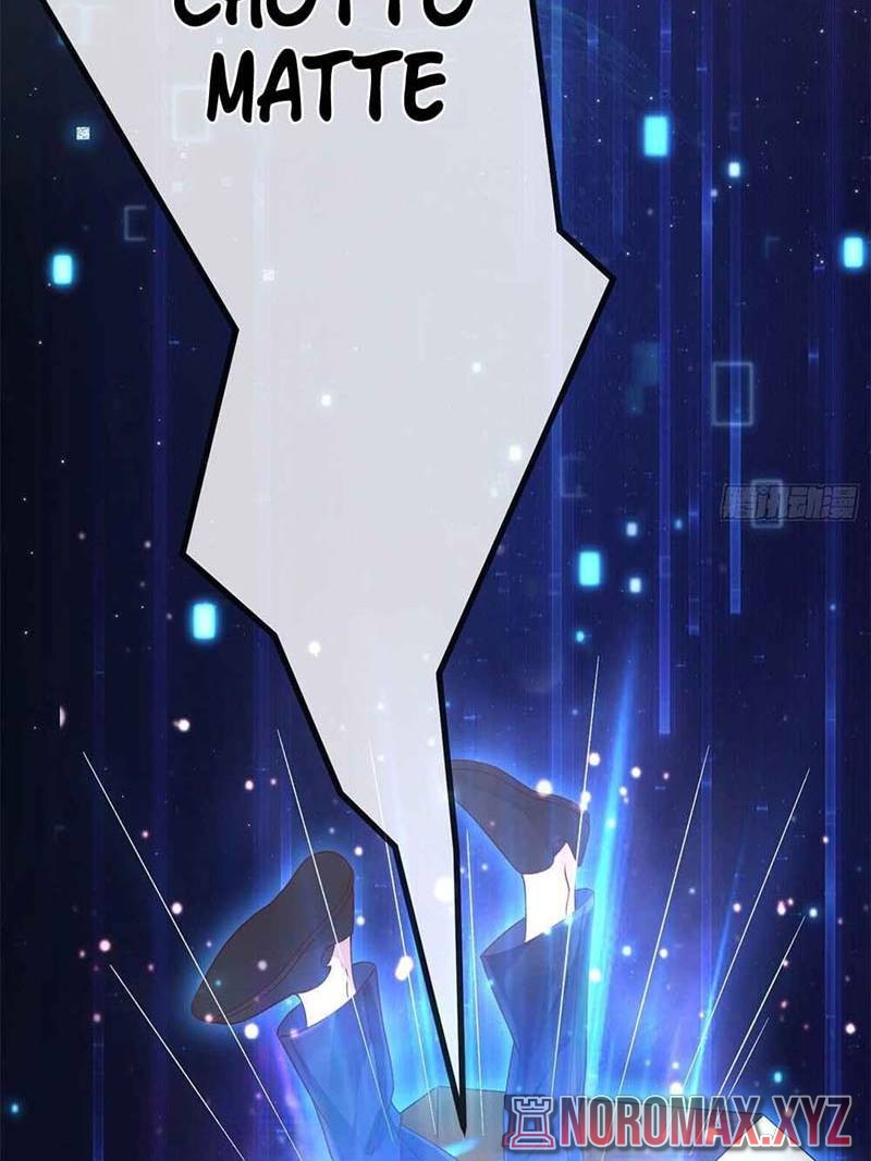 Sign in the Mystery Box to Dominate the World of Cultivation chapter 0