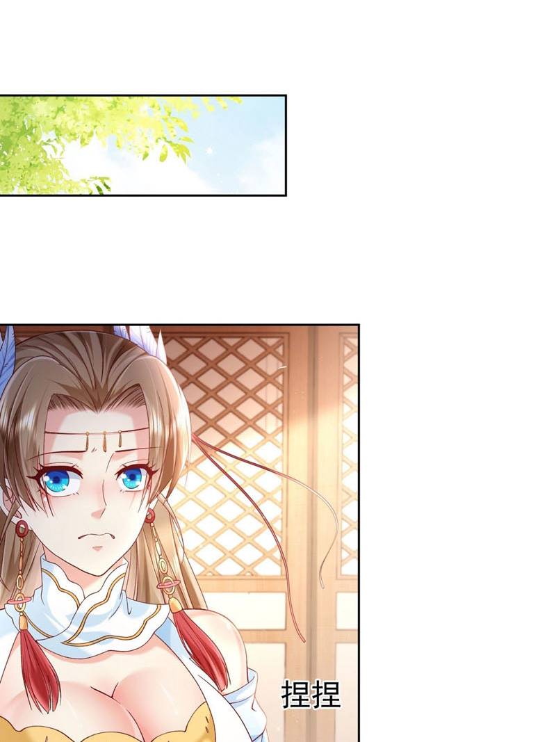 Sign in the Mystery Box to Dominate the World of Cultivation Chapter 05 Bahasa Indonesia