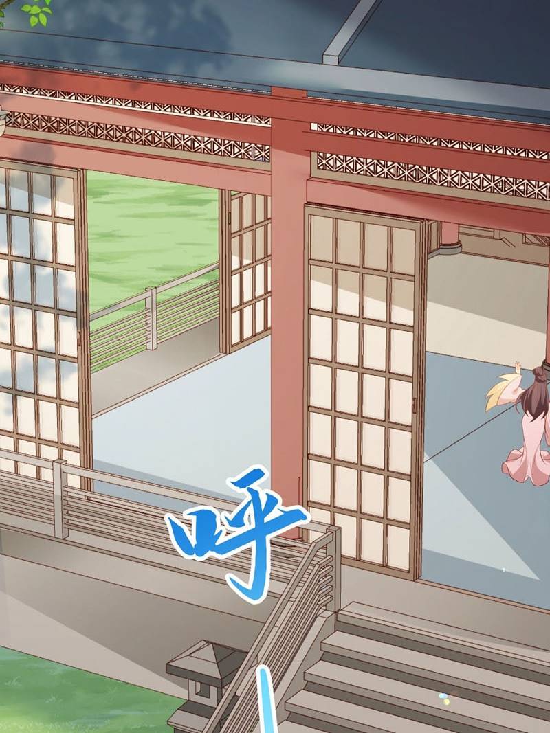 Sign in the Mystery Box to Dominate the World of Cultivation chapter 14