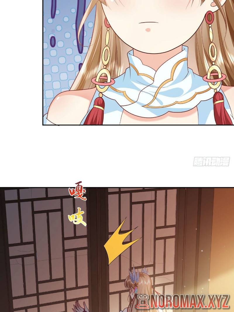 Sign in the Mystery Box to Dominate the World of Cultivation chapter 14