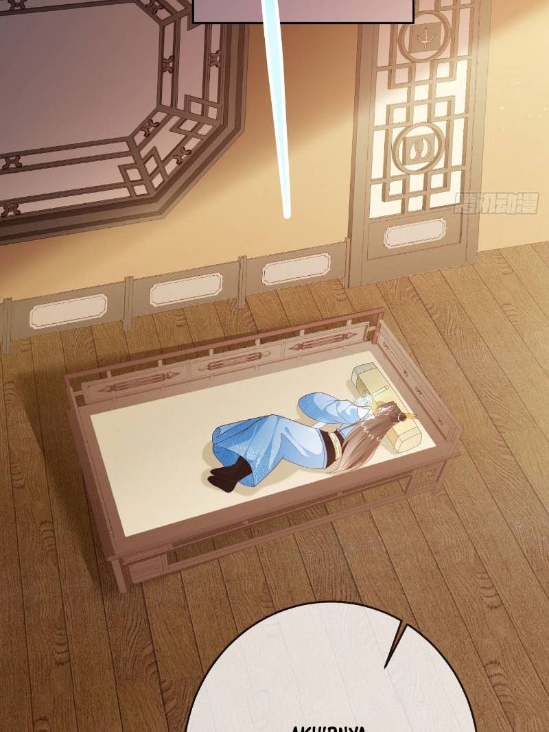Sign in the Mystery Box to Dominate the World of Cultivation chapter 14