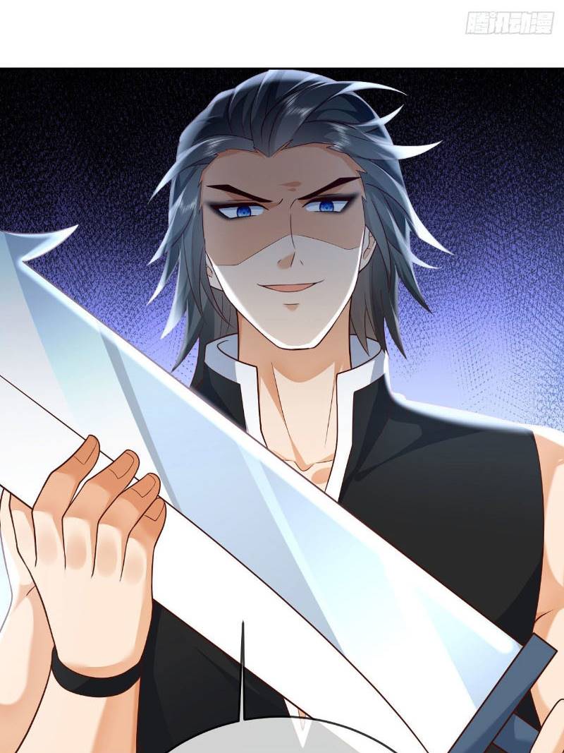 Sign in the Mystery Box to Dominate the World of Cultivation Chapter 17 Bahasa Indonesia