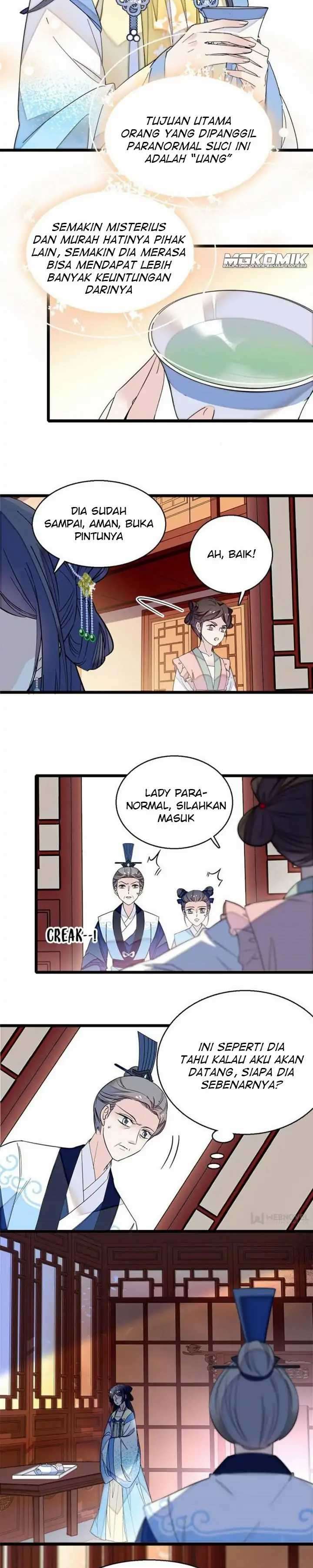Sijin chapter 30