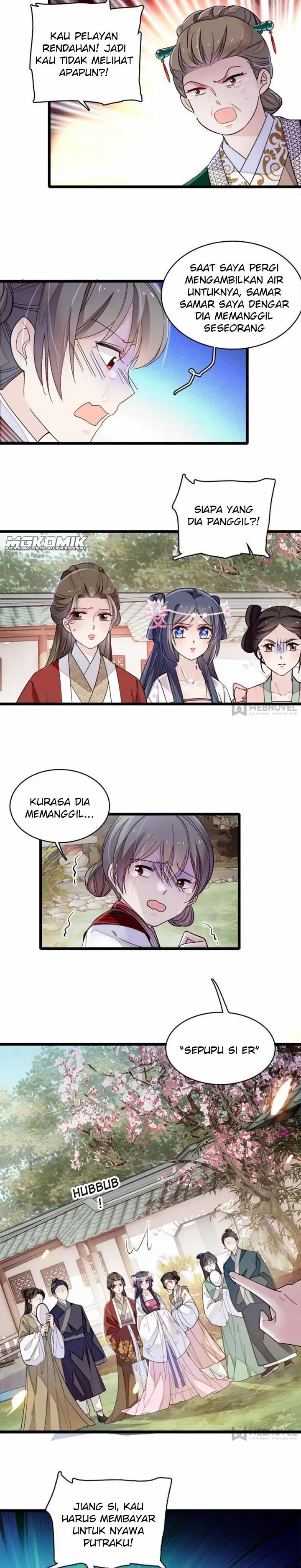 Sijin chapter 88