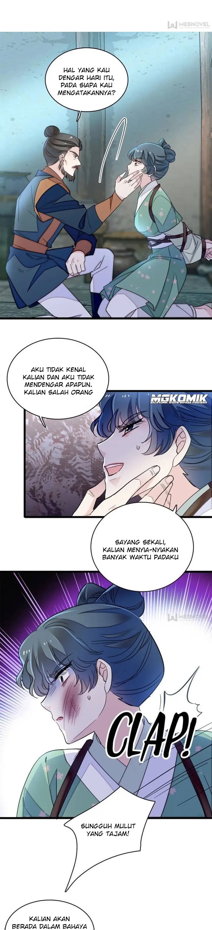 Sijin chapter 112