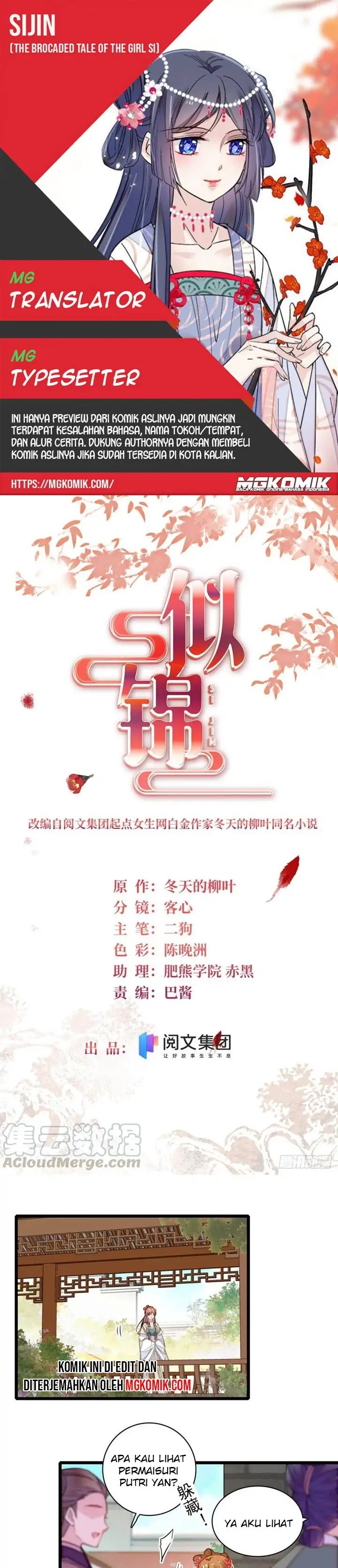 Sijin Chapter 150 Bahasa Indonesia