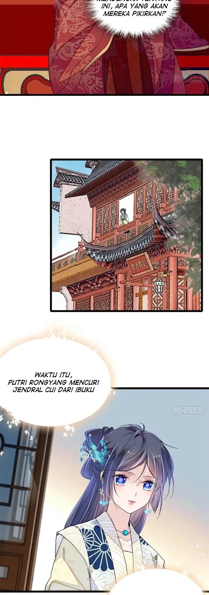 Sijin chapter 152