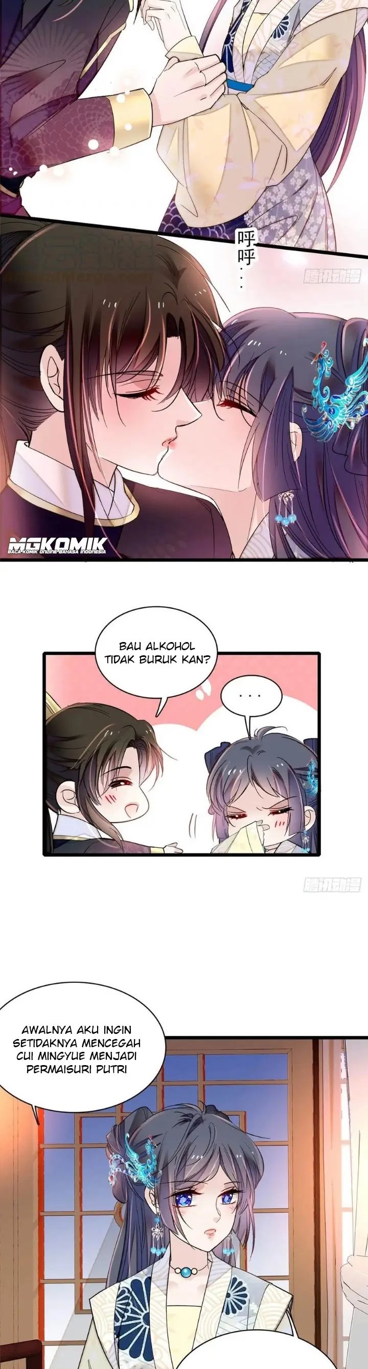 Sijin chapter 154