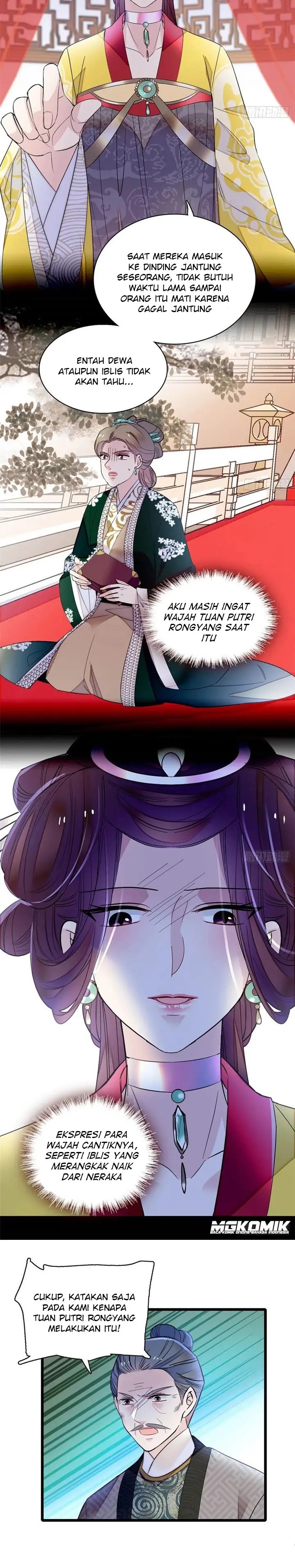Sijin chapter 162