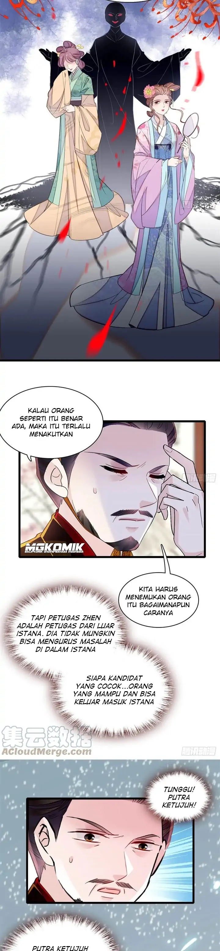 Sijin chapter 179