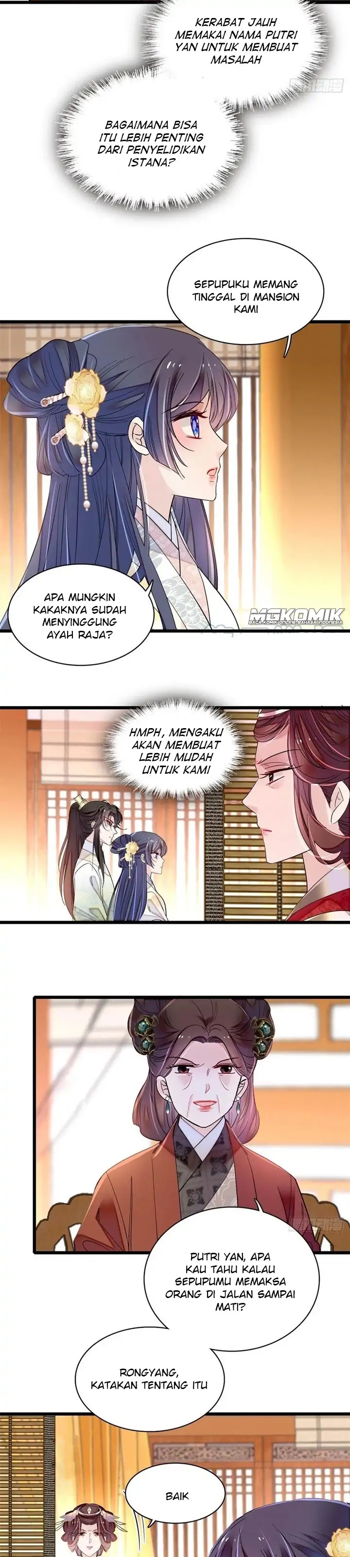 Sijin chapter 190