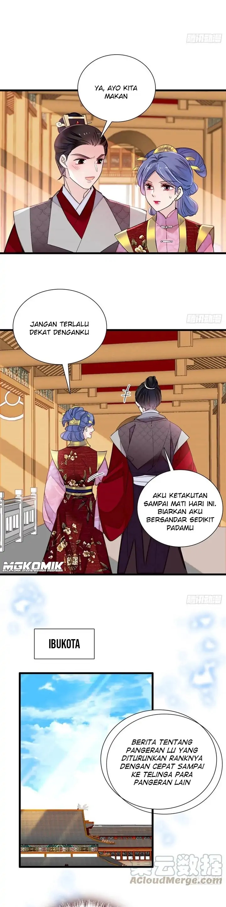 Sijin chapter 204