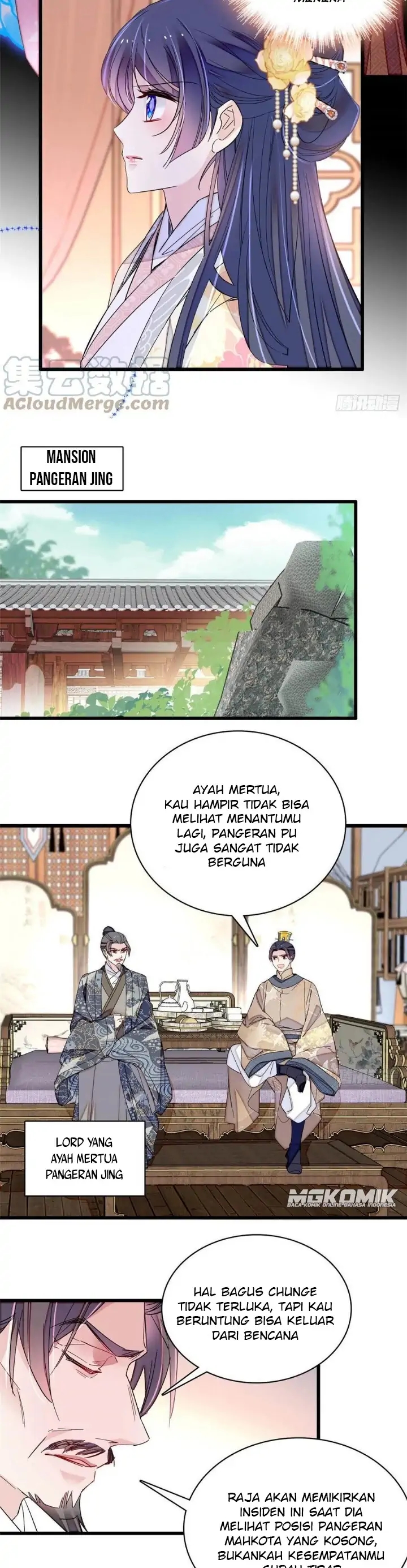 Sijin chapter 211