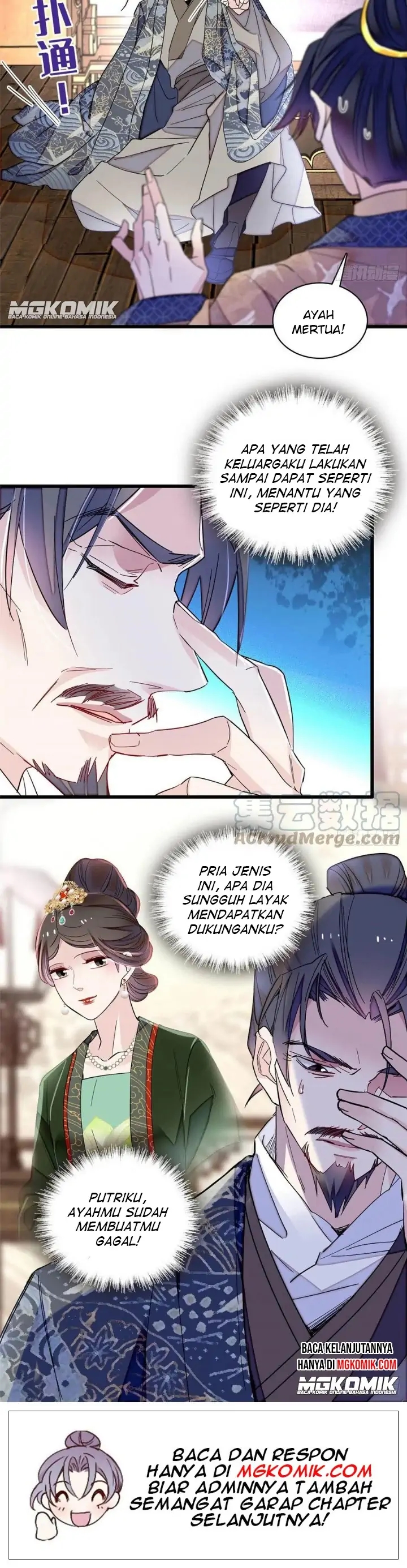 Sijin chapter 211
