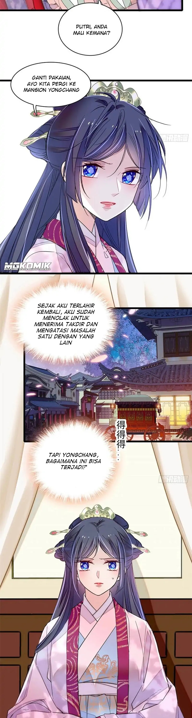 Sijin chapter 220