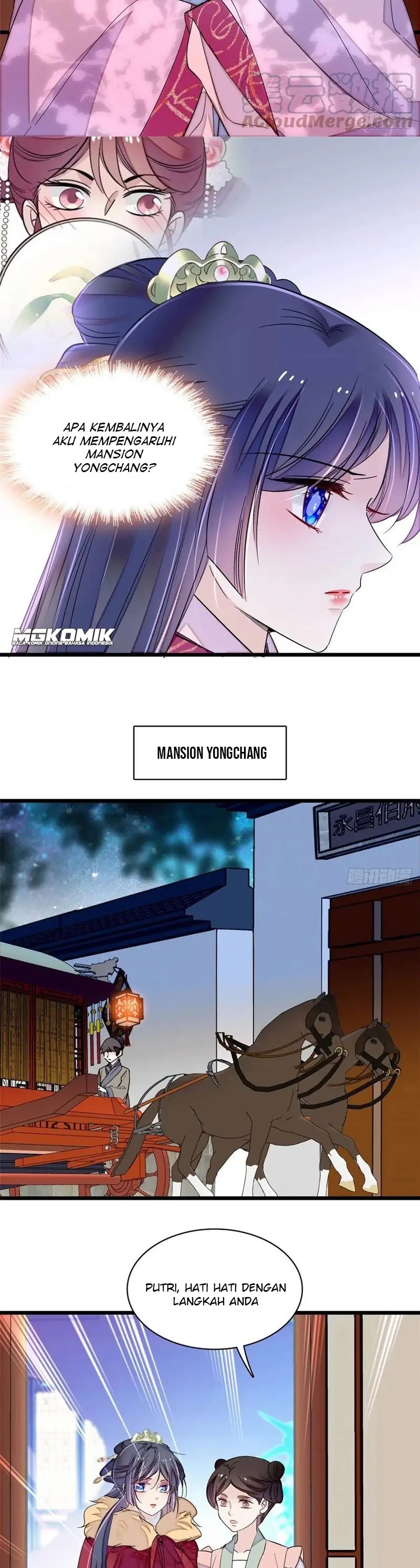Sijin chapter 220
