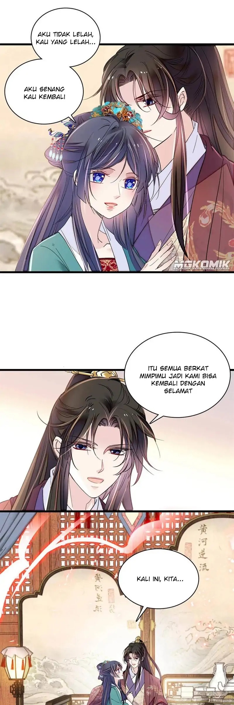 Sijin Chapter 230 Bahasa Indonesia