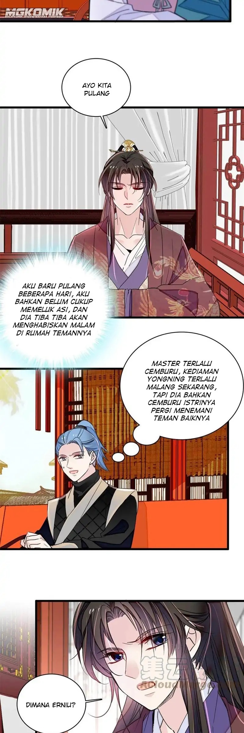 Sijin Chapter 230 Bahasa Indonesia