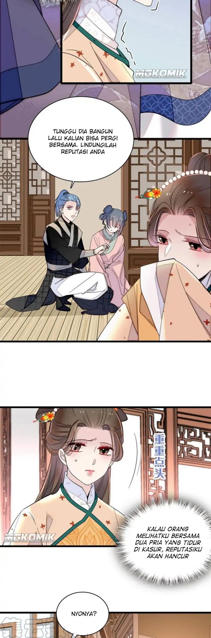 Sijin chapter 240