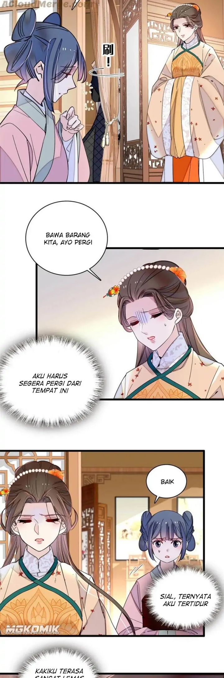 Sijin chapter 240