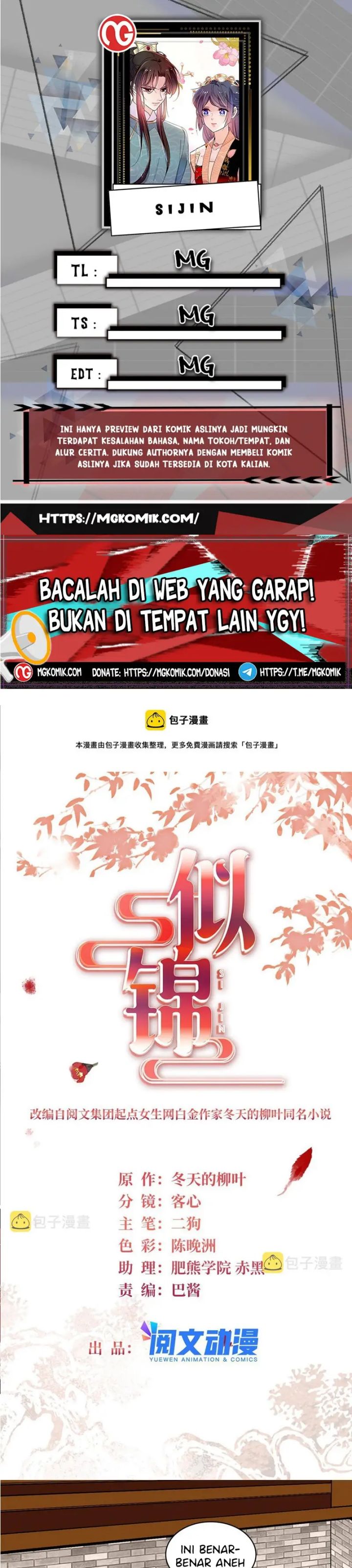 Sijin Chapter 292 Bahasa Indonesia