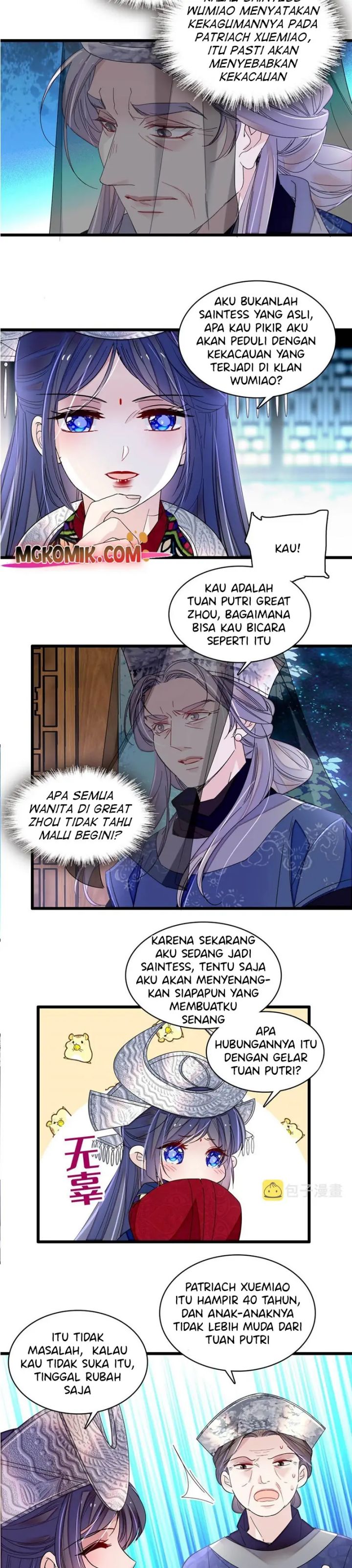 Sijin Chapter 292 Bahasa Indonesia