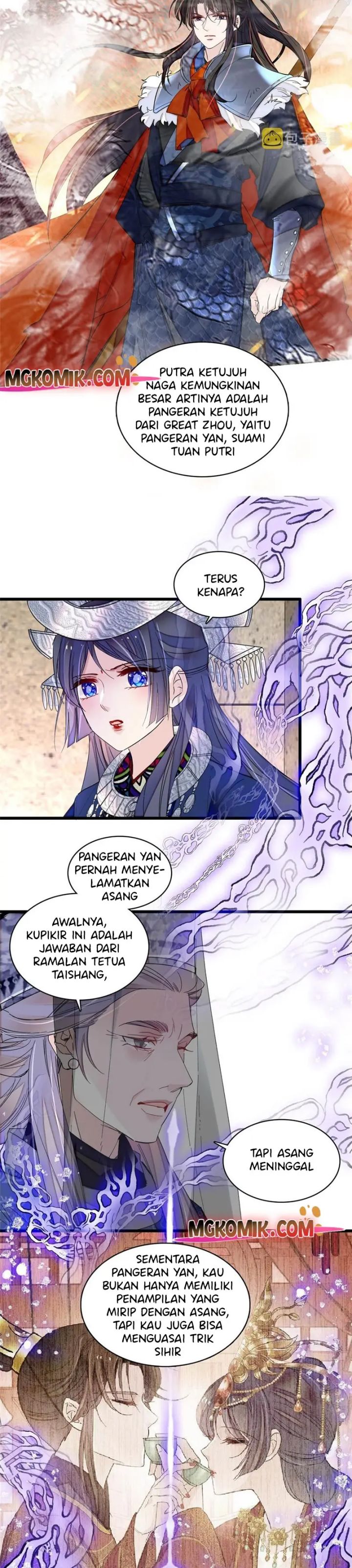 Sijin Chapter 292 Bahasa Indonesia