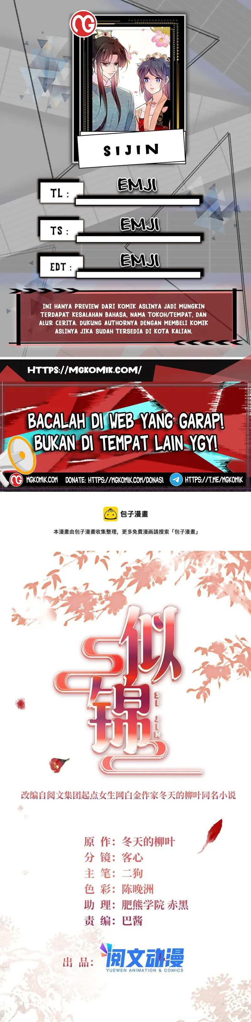 Sijin Chapter 296 Bahasa Indonesia