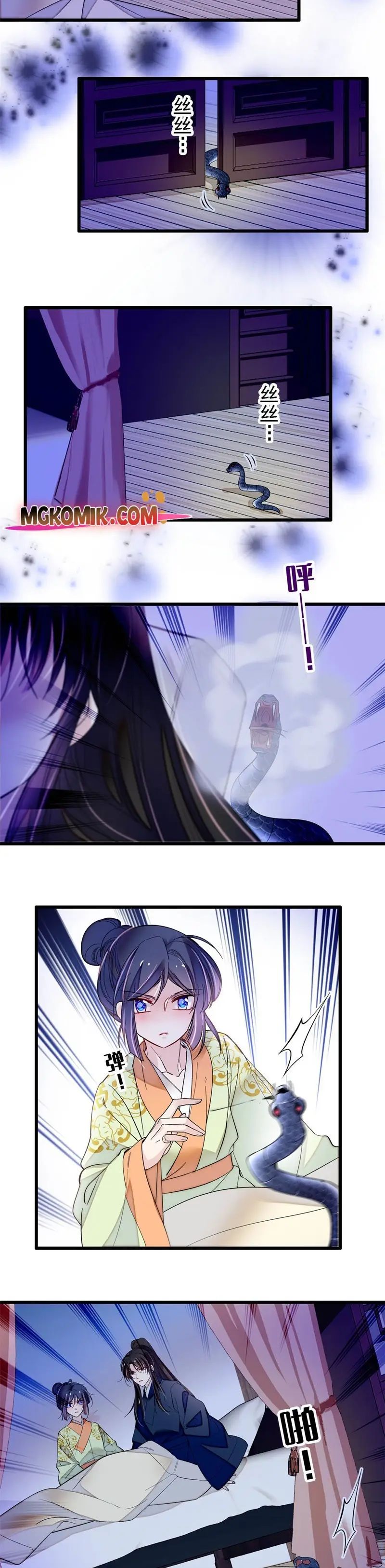 Sijin Chapter 296 Bahasa Indonesia