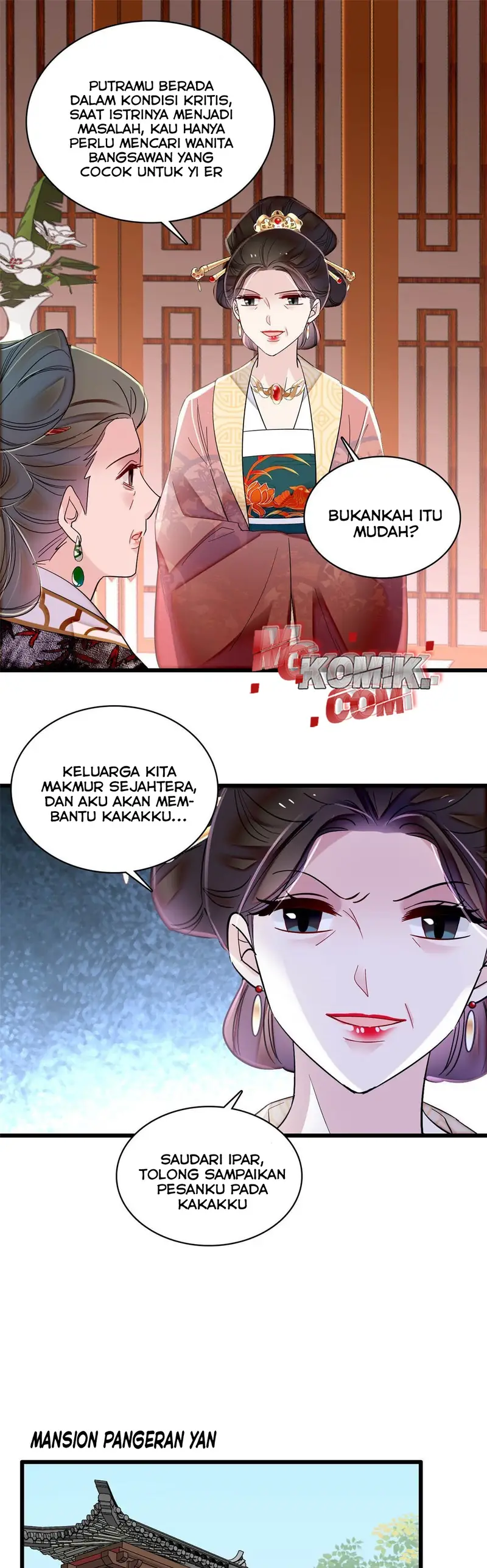 Sijin chapter 301