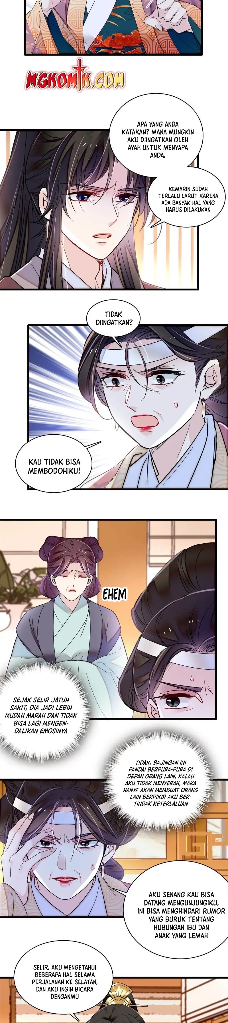 Sijin chapter 307