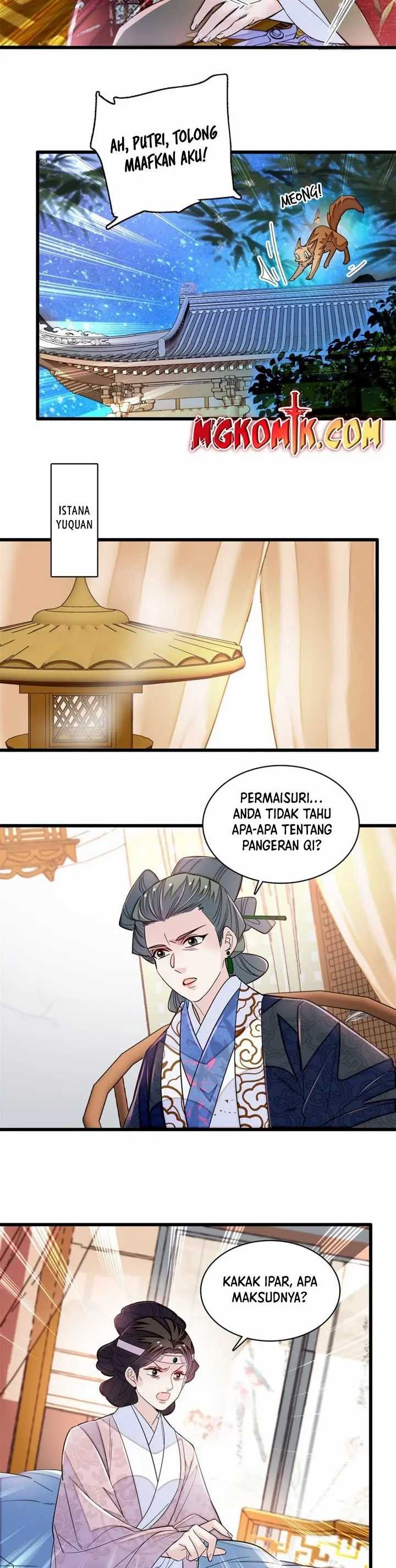 Sijin chapter 342