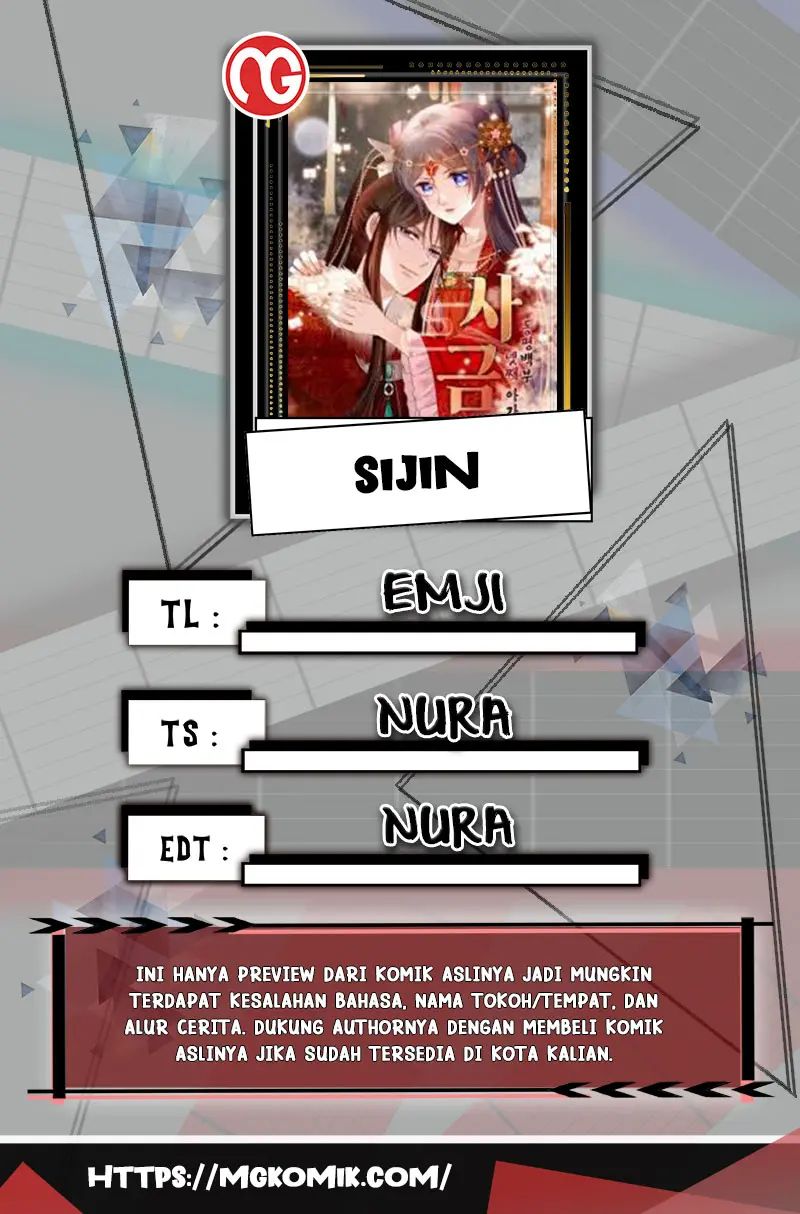 Sijin chapter 349