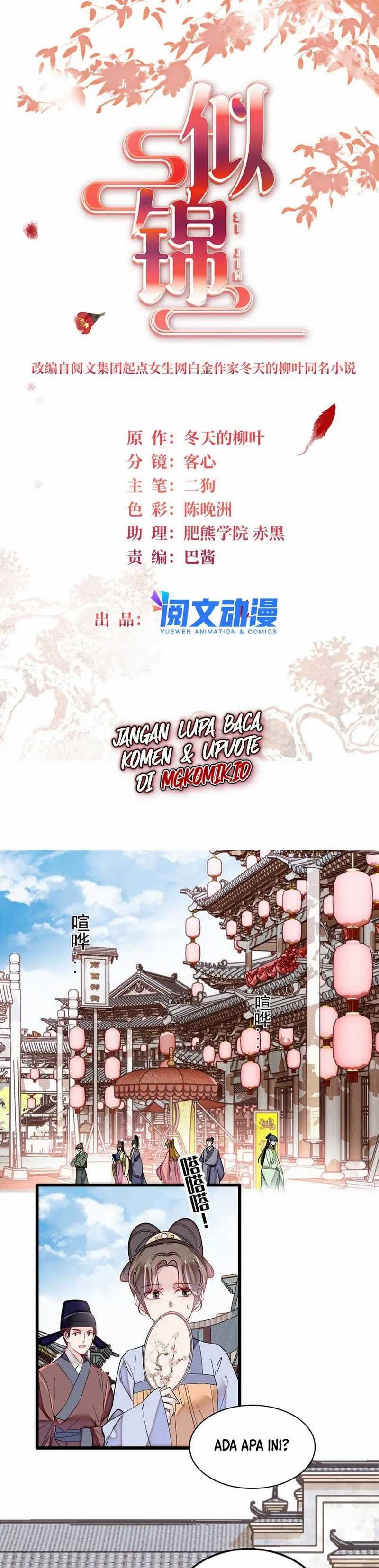 Sijin Chapter 354 Bahasa Indonesia