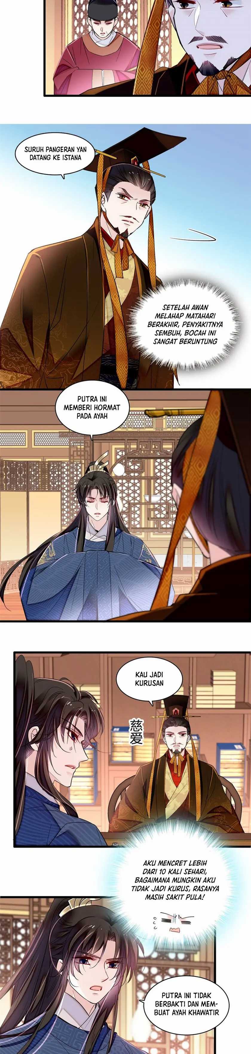 Sijin chapter 357
