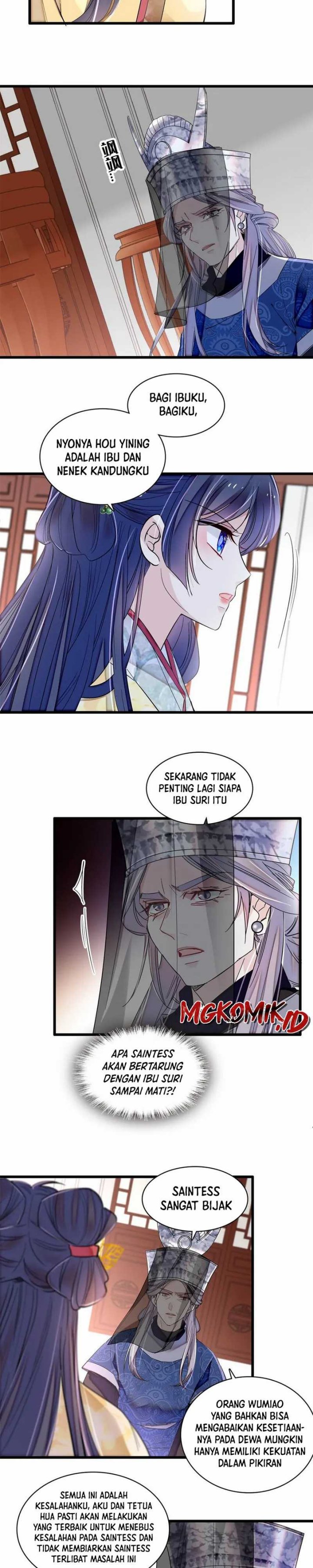 Sijin chapter 367