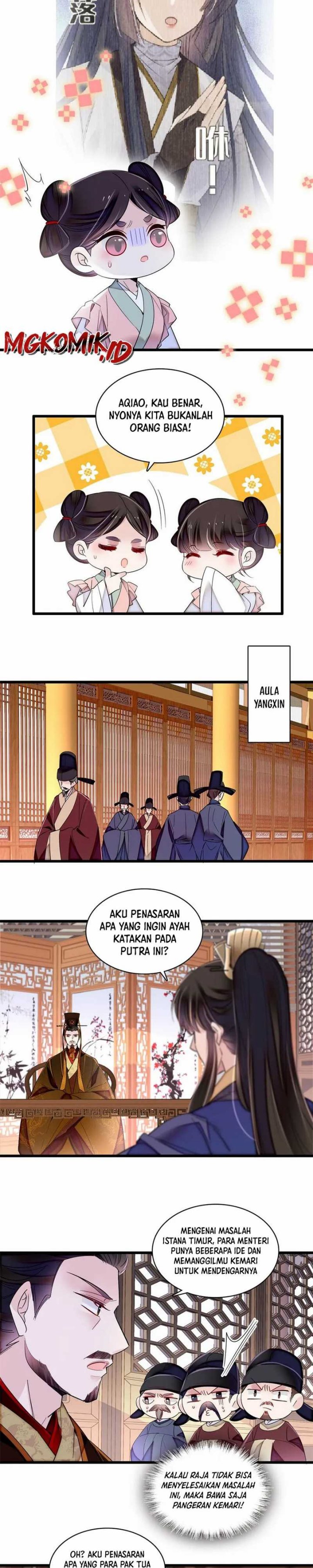Sijin chapter 367
