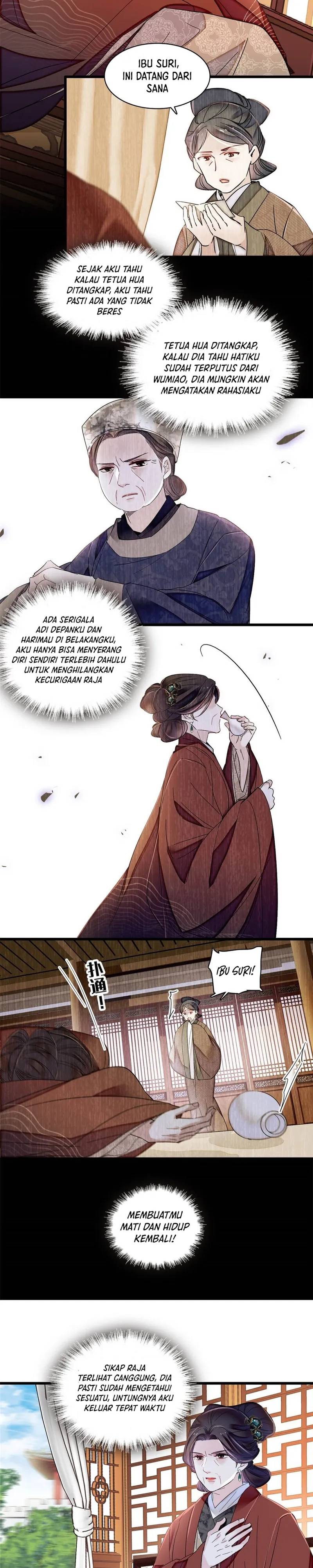 Sijin chapter 374