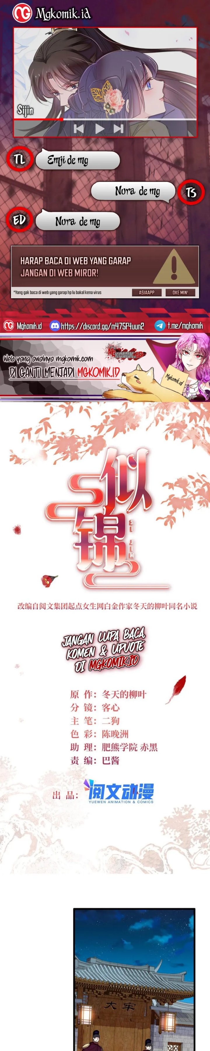 Sijin Chapter 378 Bahasa Indonesia