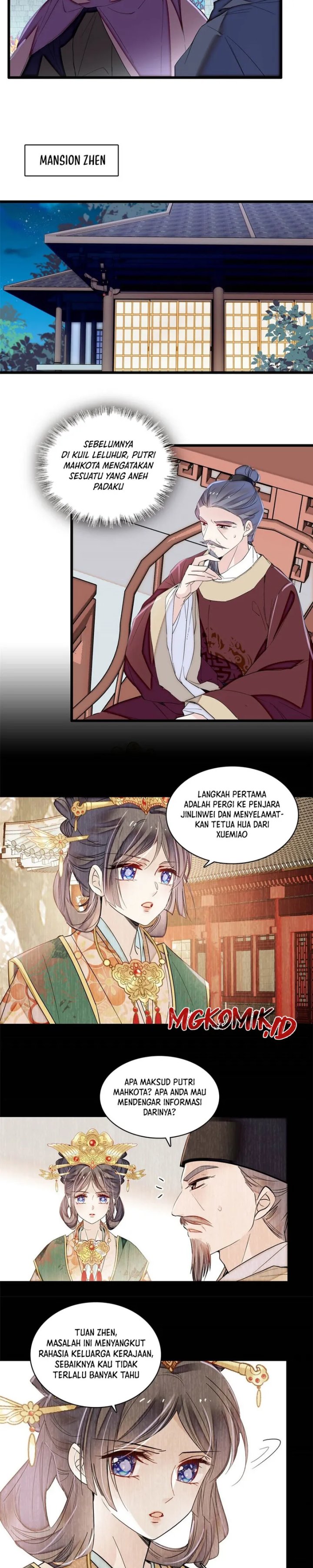 Sijin Chapter 378 Bahasa Indonesia