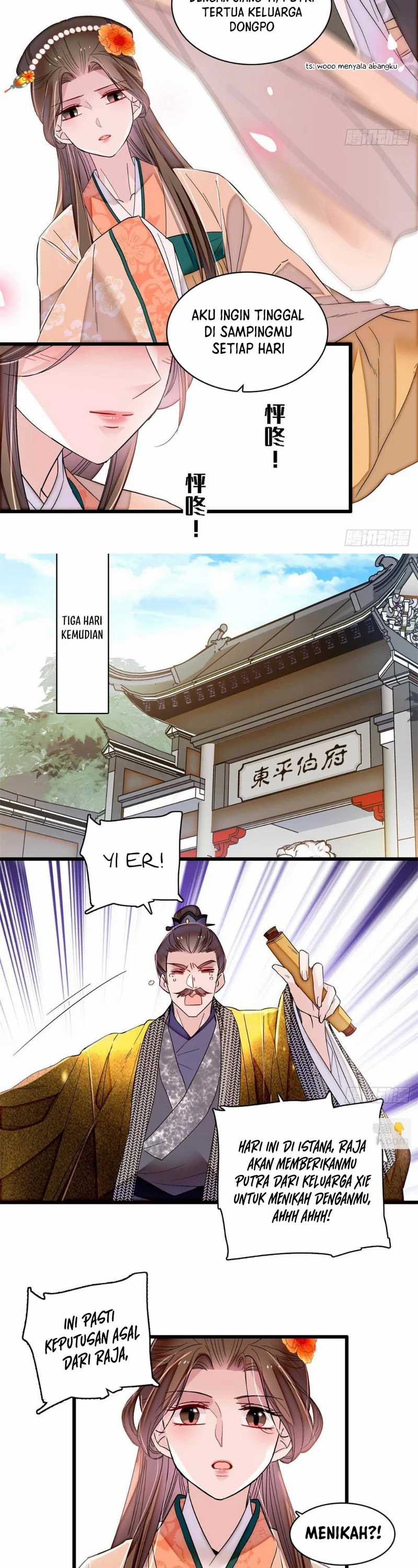 Sijin chapter 392