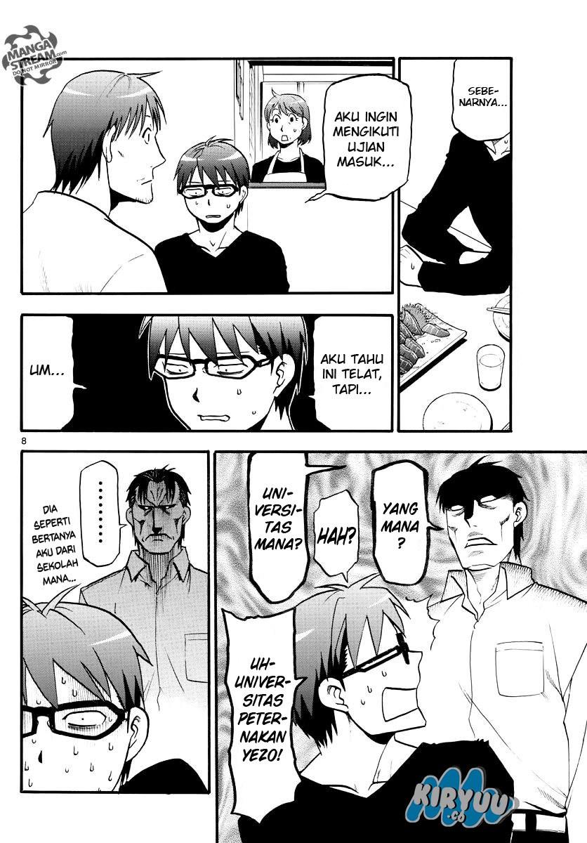 Silver Spoon chapter 123