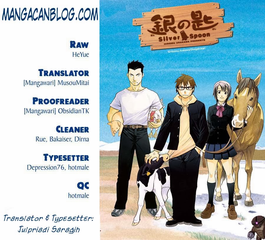 Silver Spoon Chapter 15