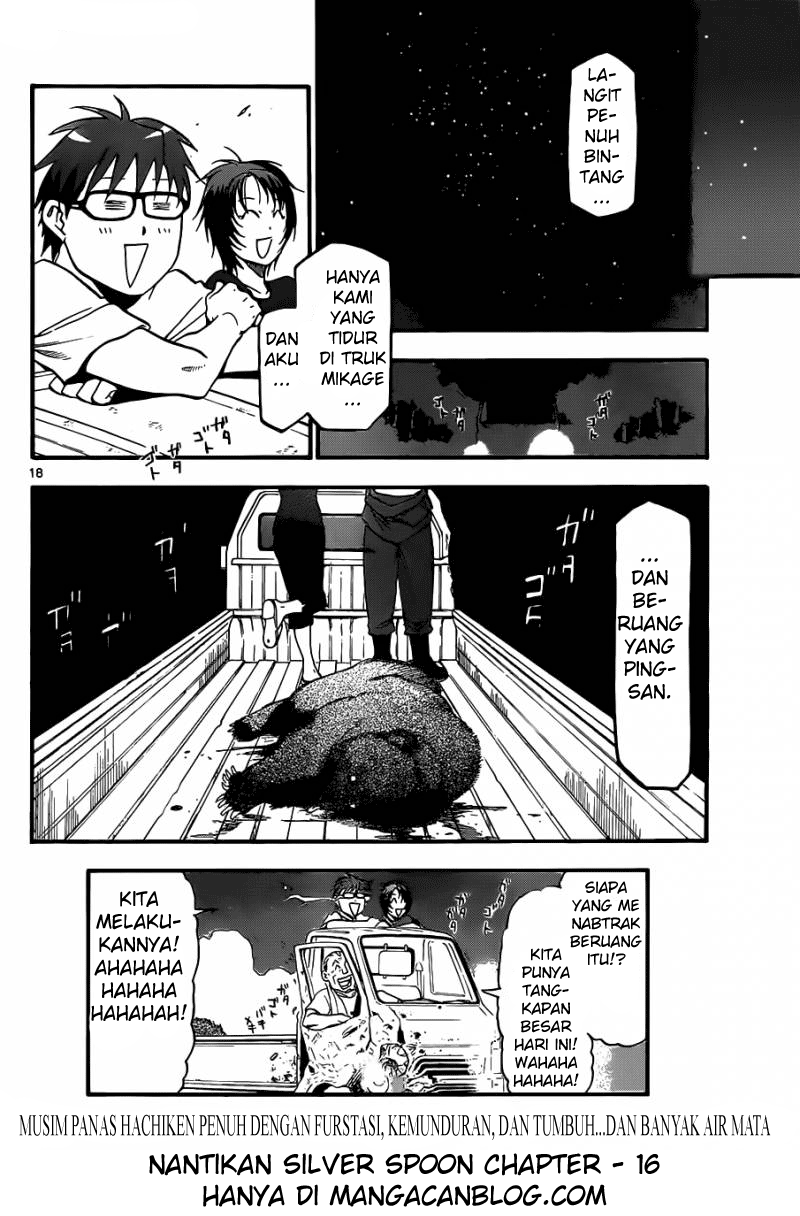 Silver Spoon Chapter 15