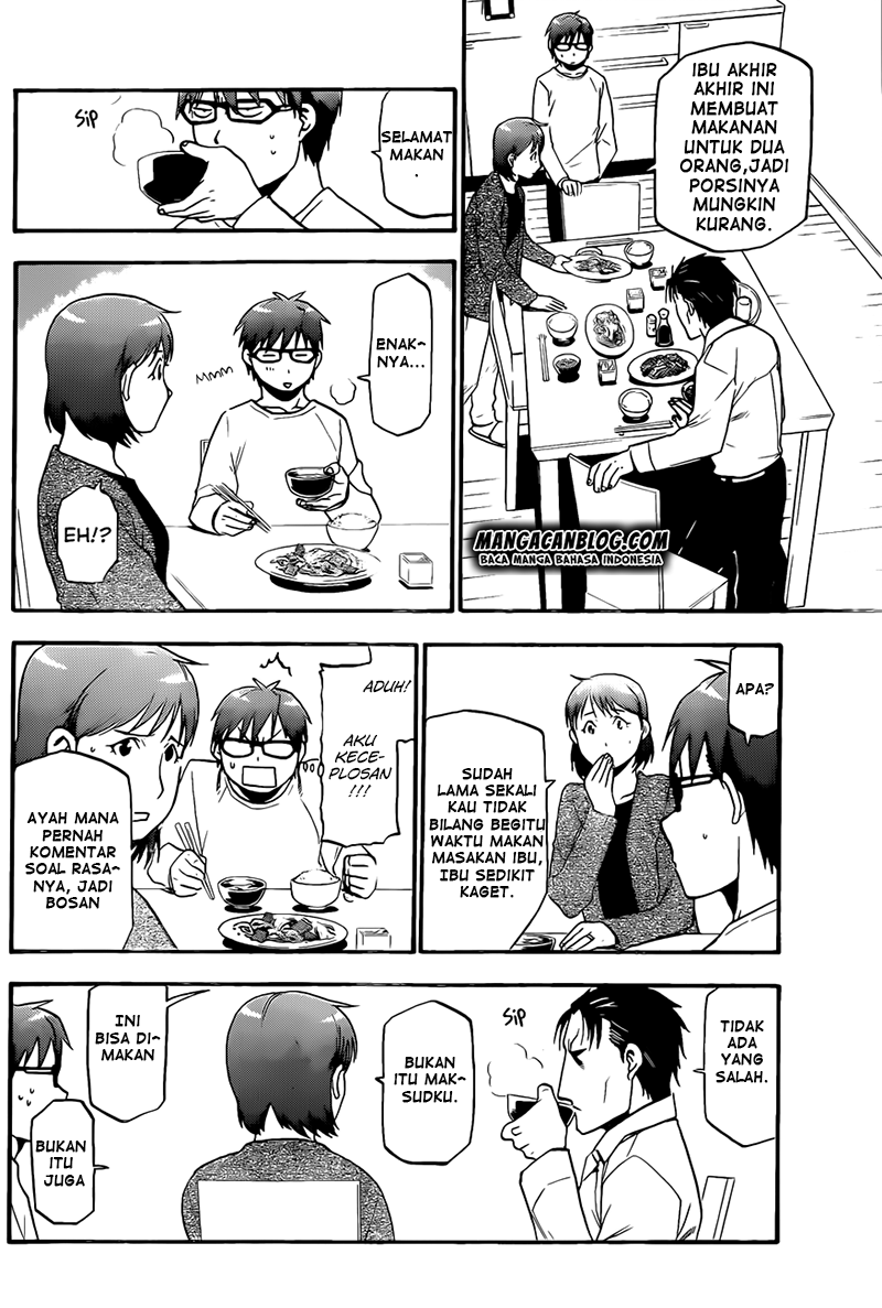 Silver Spoon Chapter 73